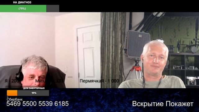 Кому будет хуже