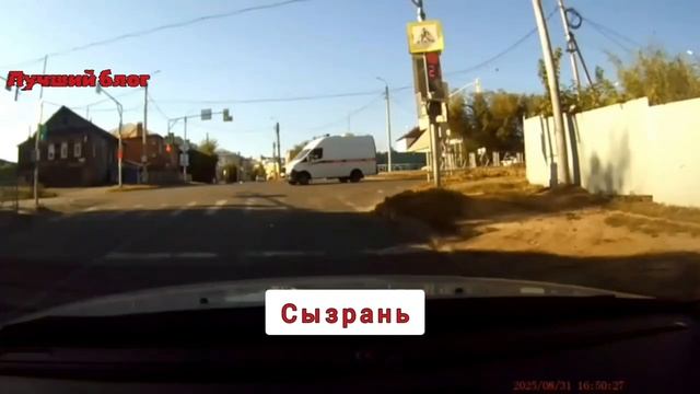 #146 ПОДБОРКА АВАРИЙ ДТП 02.09.25