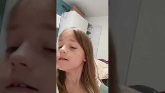 Соло