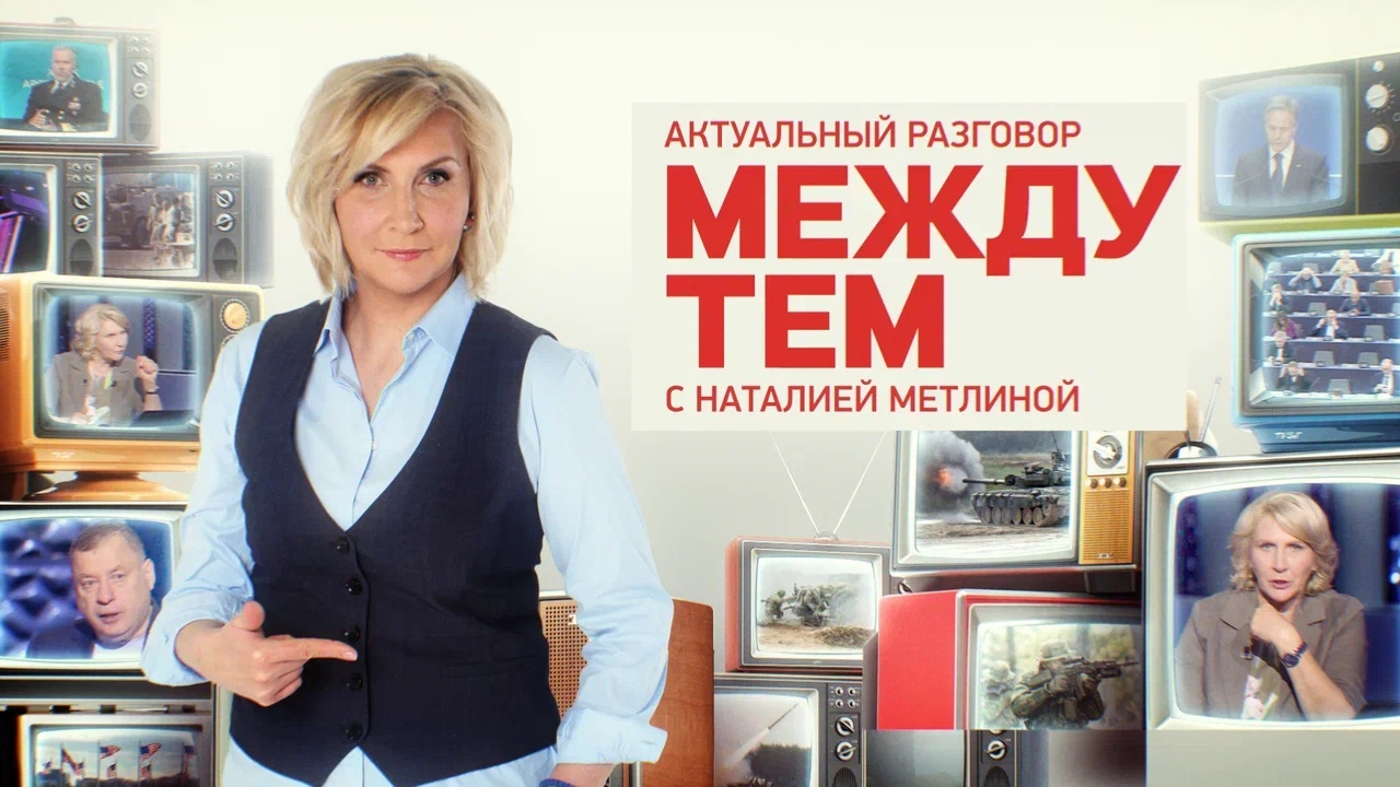 Три блока Зеленского: каких гарантий добивается Киев?