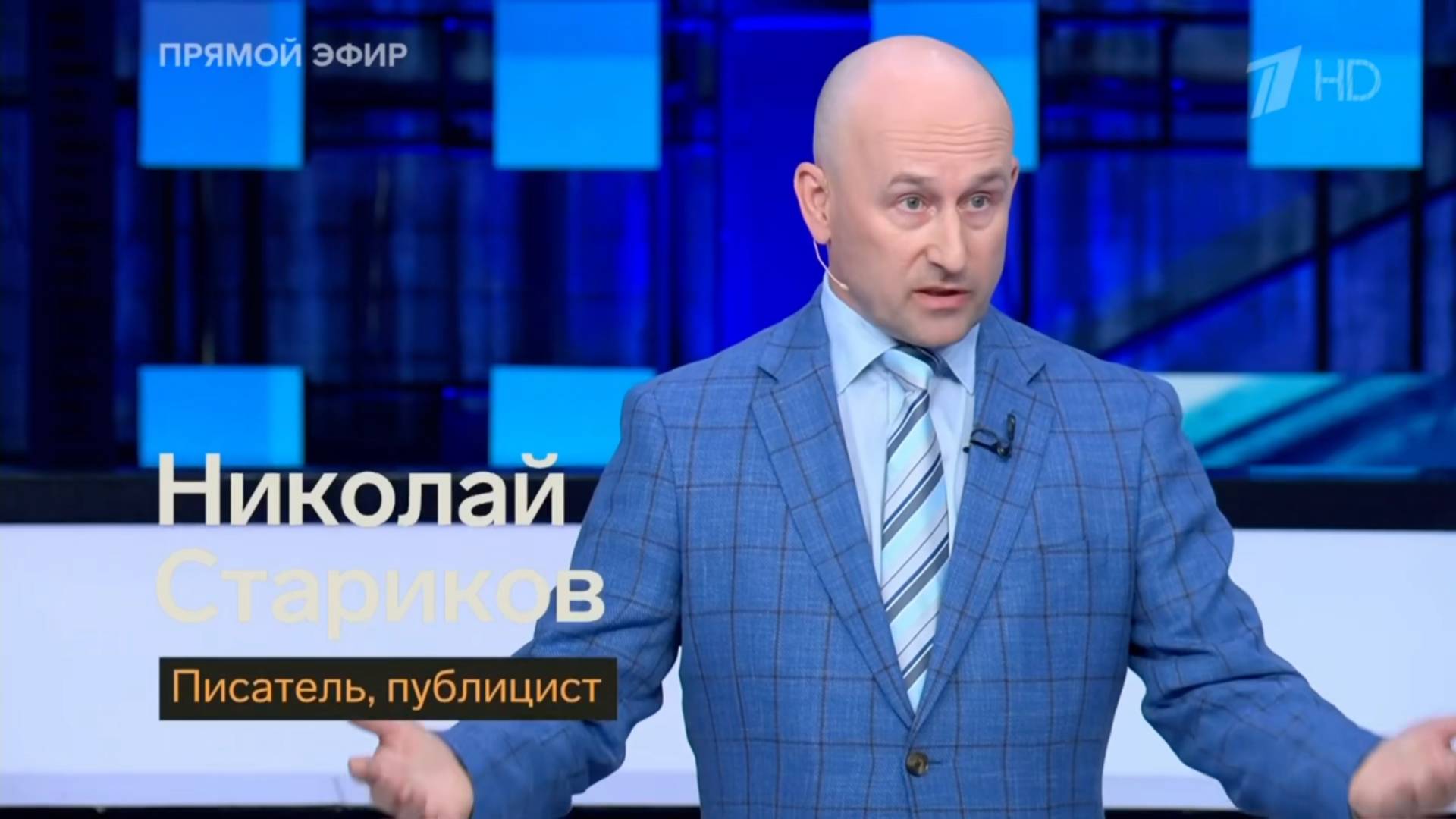 Россия и Китай хотят вернуть значимость ООН и восстановить миропорядок