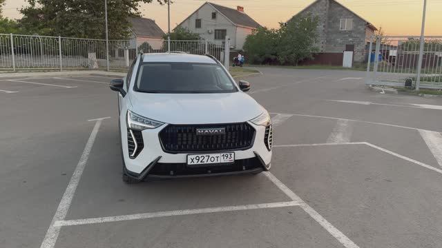 Haval