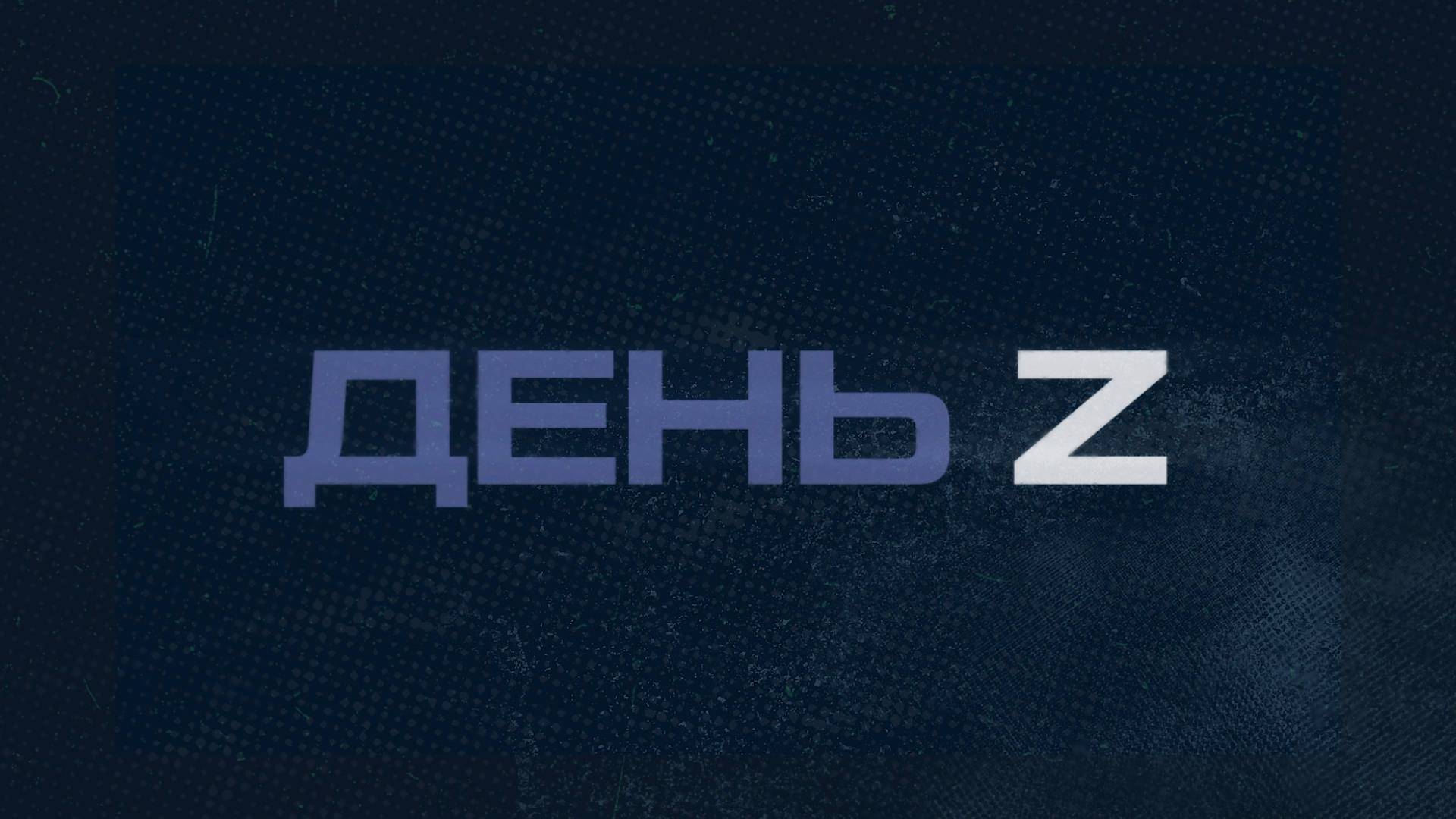 ⚡️День Z с Маратом Булатовым | СОЛОВЬЁВLIVE | 2 сентября 2025 года
