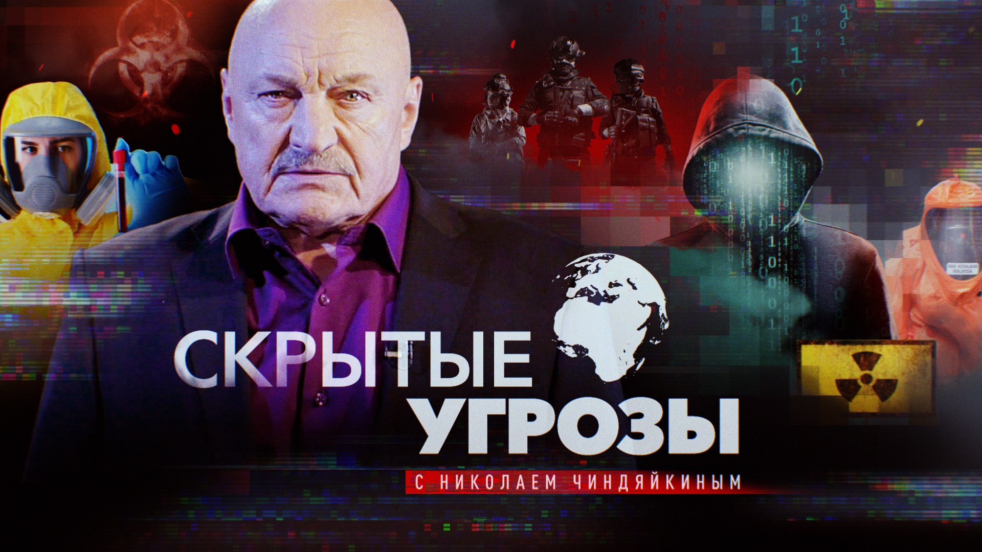 Альманах №235