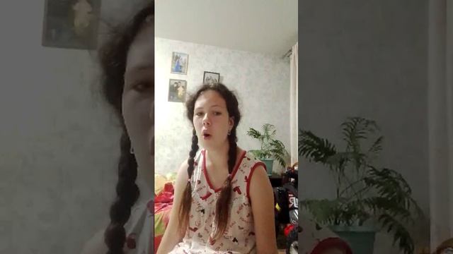 музыка