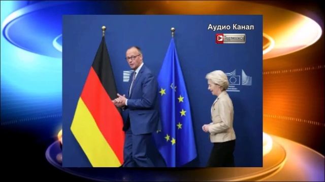«Мы вам ничего не обещали». В ЕС разгорелся новый скандал из-за Украины