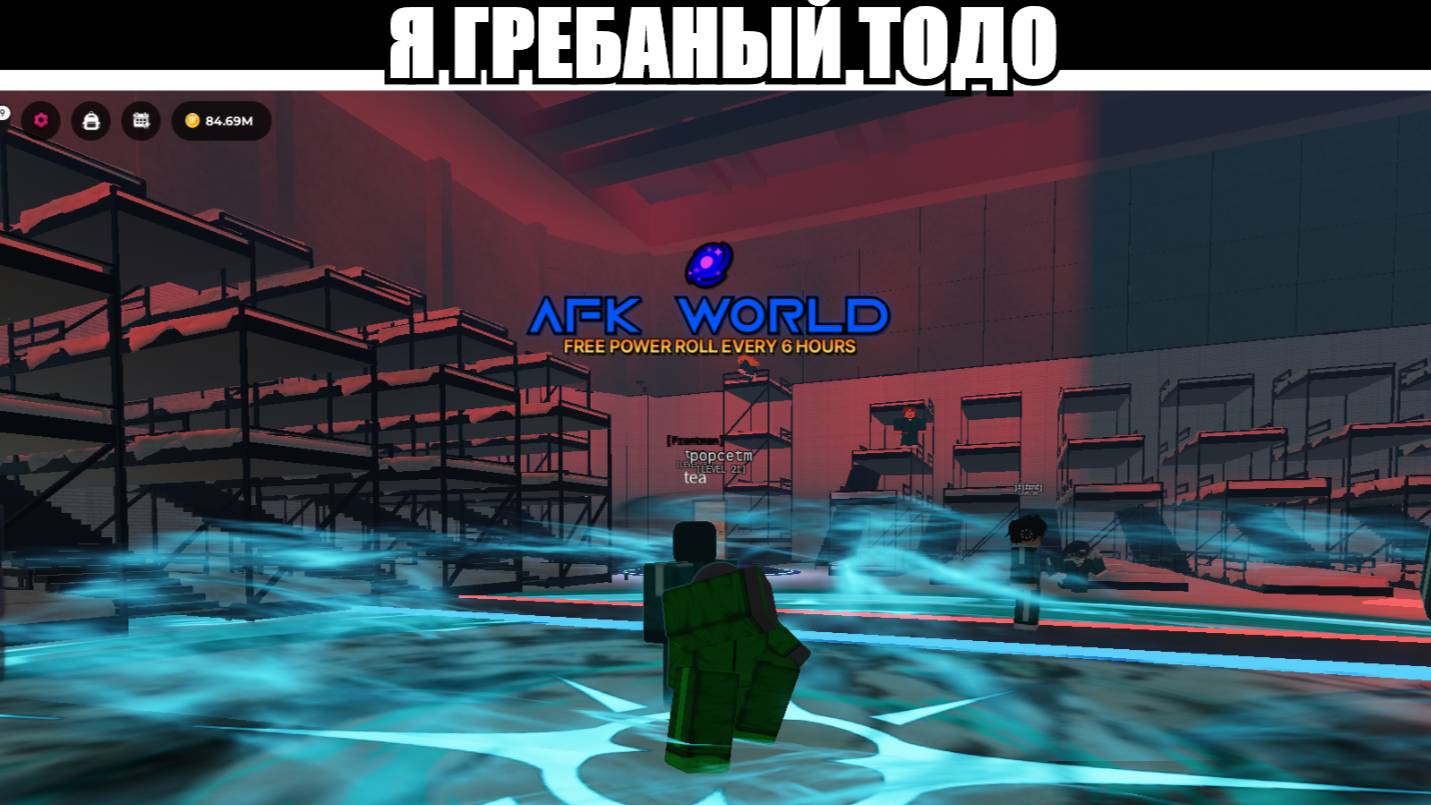 Я ВЕЗУНЧИК! Выпал мифик. Рассказываю как получить 12 бесплатных спинов #roblox #Ink Game