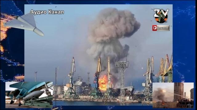Удар в тайный бункер ВСУ: русские супербомбы открыли путь на Одессу