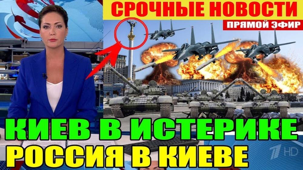 БОЕВАЯ СВОДКА С ФРОНТА НА 02.09.2025!