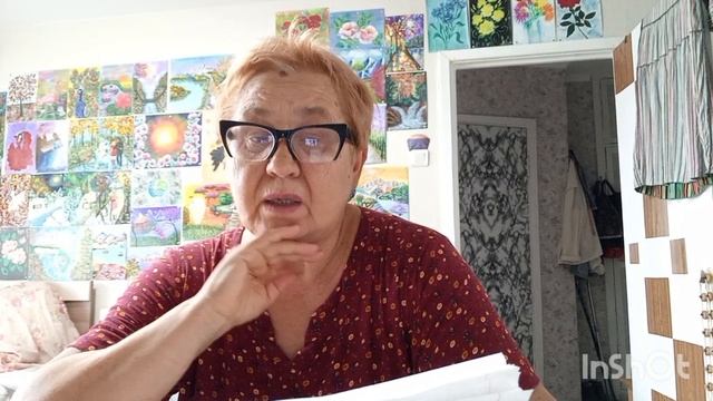Экономлю на продуктах