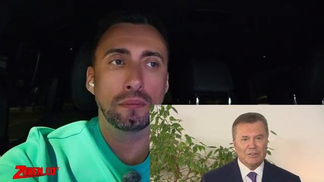 СТРАШНЫЙ СОН ЗАПАДА СБЫЛСЯ! ЖДЕМ РАЗЪЯРЕННОГО ДОНЮ В ЭФИРЕ