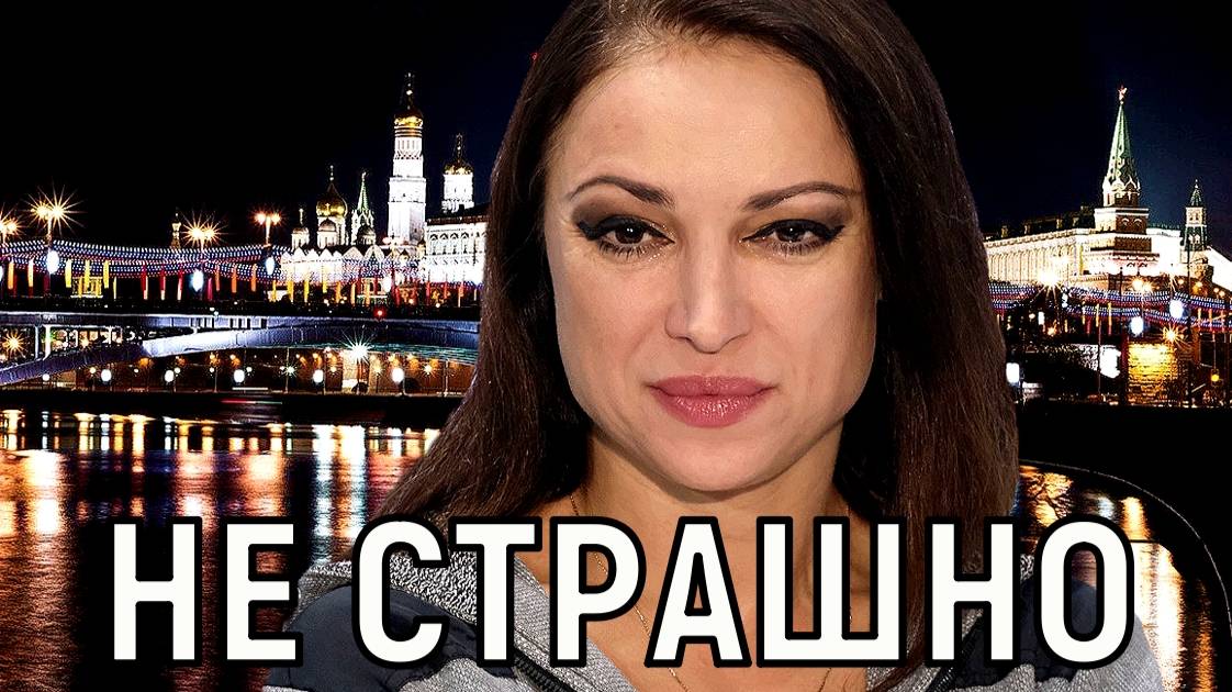 Никто не ожидал. Родившая в 52 Маргарита Дробязко: мы не испытываем страха
