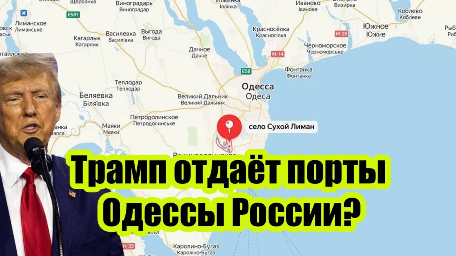 ПОСЛЕДНИЕ СРОЧНЫЕ НОВОСТИ НА 03.09.2025!
