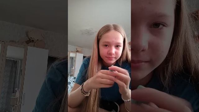ое