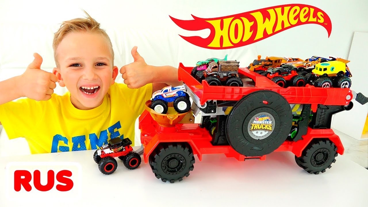 Влад и Ники играют с Hot Wheels Monster Trucks! Веселое видео для детей!
