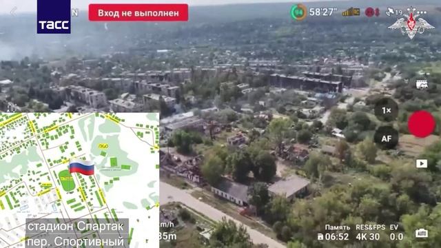 А вот более чем наглядные кадры из центральных районов Купянска от МО РФ. К вопросу о недавних д...