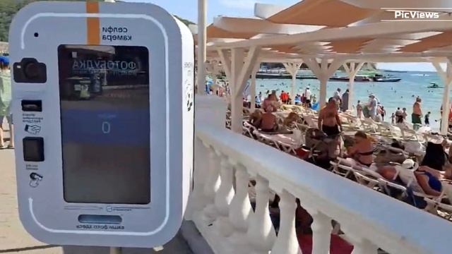 ГЕЛЕНДЖИК Архипо-Осиповка Центральный пляж сегодня 3 сентября 2025.Море и погода в Геленджике сейчас