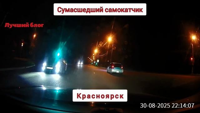 #147 ПОДБОРКА АВАРИЙ ДТП 03.09.25