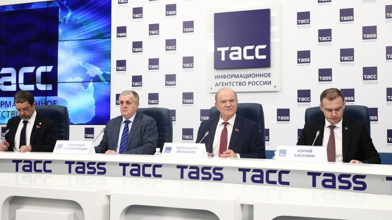КПРФ: задачи фракции на предстоящую сессию и "Программа Победы"