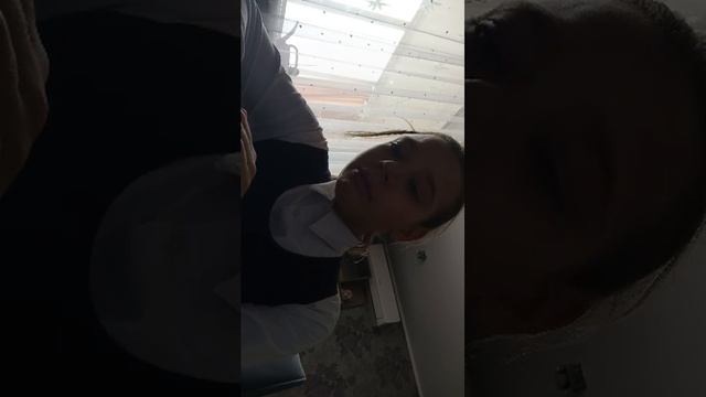 печаль