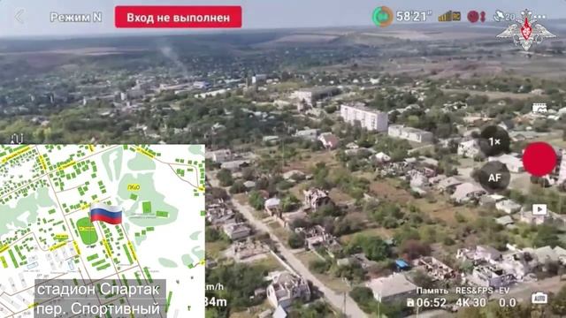 Кадры, подтверждающие контроль российскими войсками около половины территории города Купянска