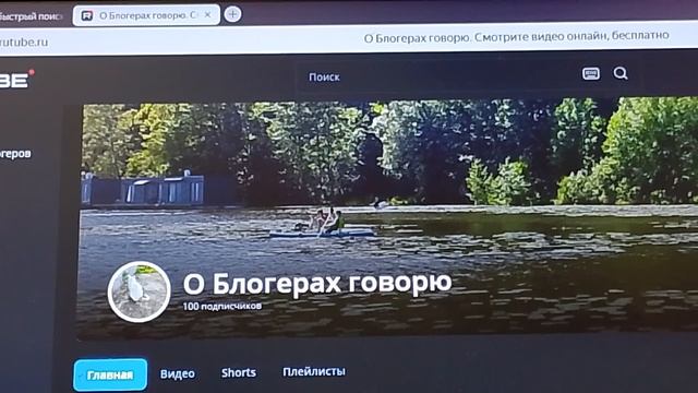 Кому оно нужно. Страничка Надежды