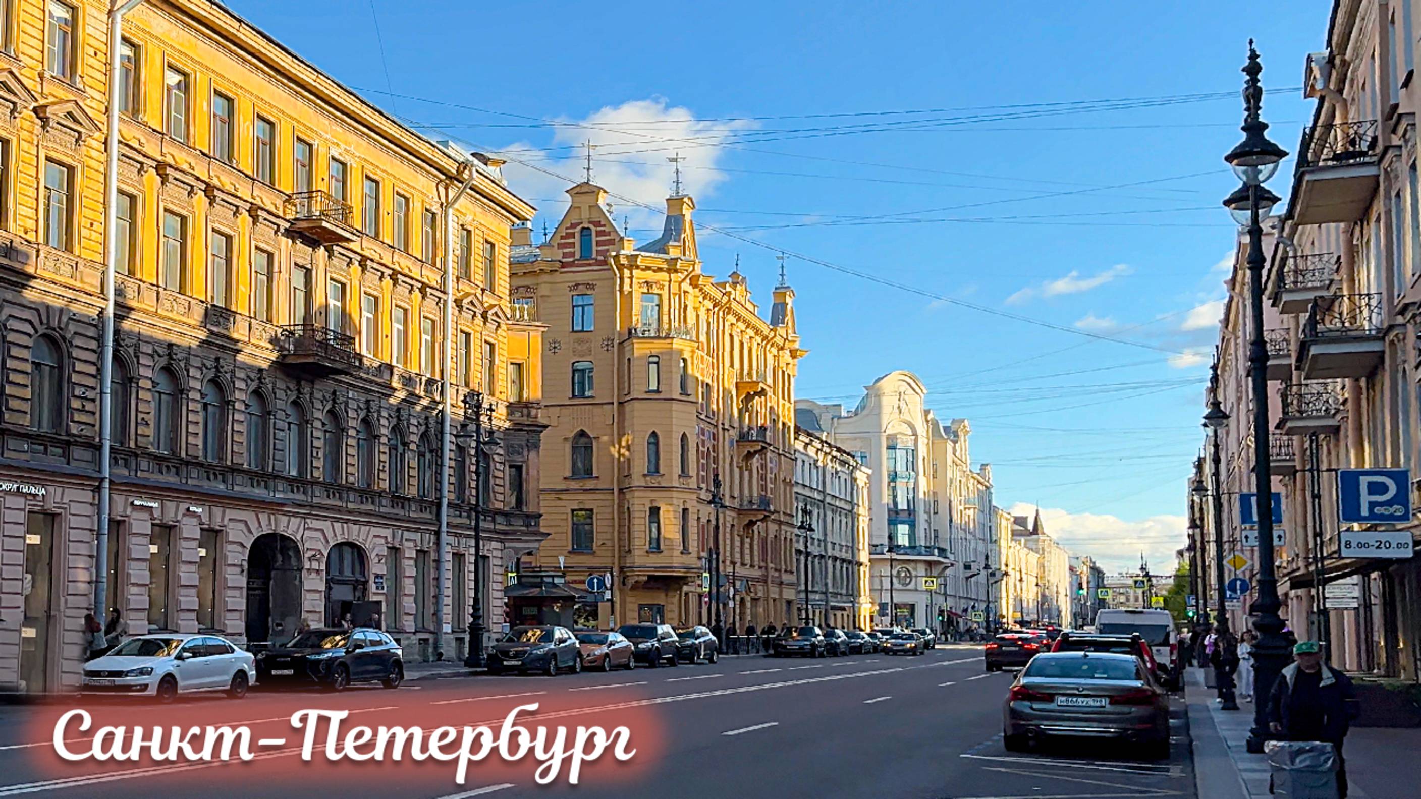 Прогулка по Ковенскому переулку в Санкт-Петербурге 4К