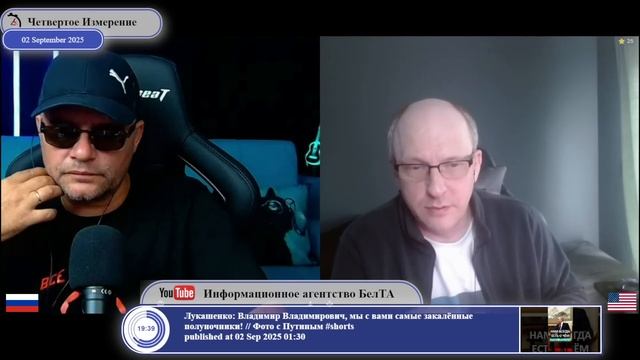 Андрей Парубий. Вброшенная версия по последствиям важнее реальной...