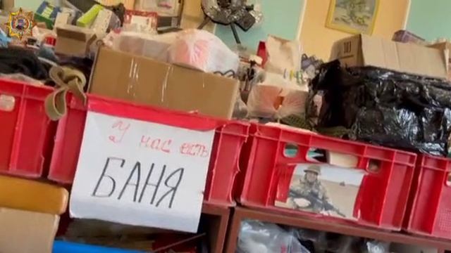 Апти Алаудинов "АХМАТ". Склад