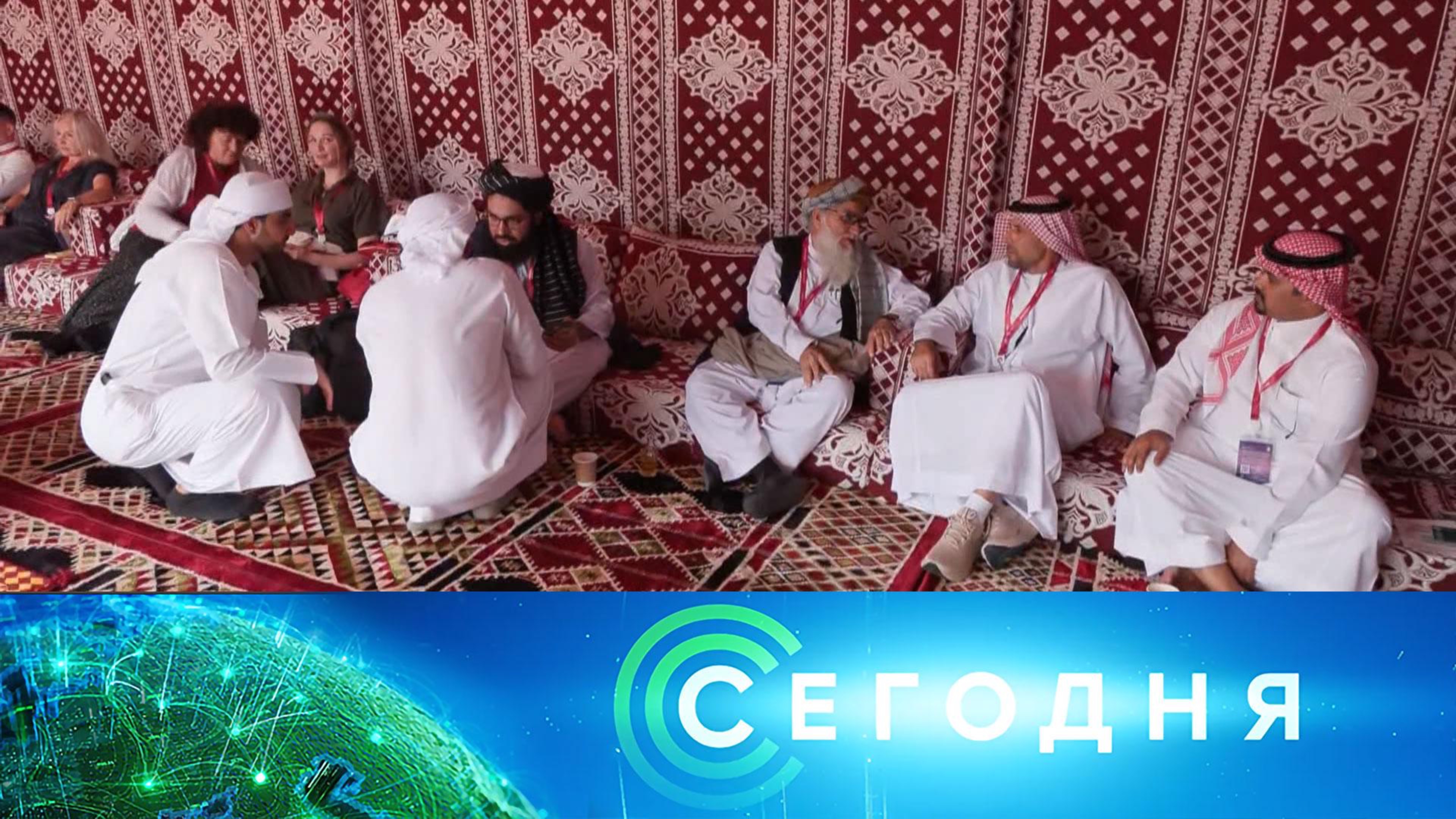 «Сегодня»: 3 сентября 2025 года. 13:00 | Выпуск новостей | Новости НТВ