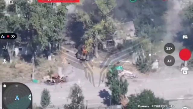 ⚡Сводка Минобороны РФ 3.9.25
❗Сегодня ночью Вооруженными Силами Российской Федерации нанесен…🔽🔽🔽