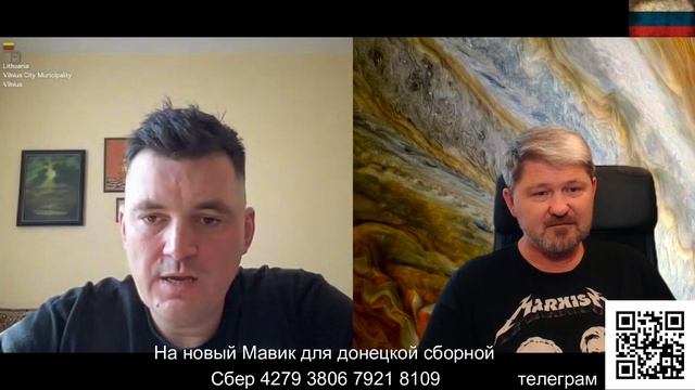 У кого то из нас "промыты мозги".