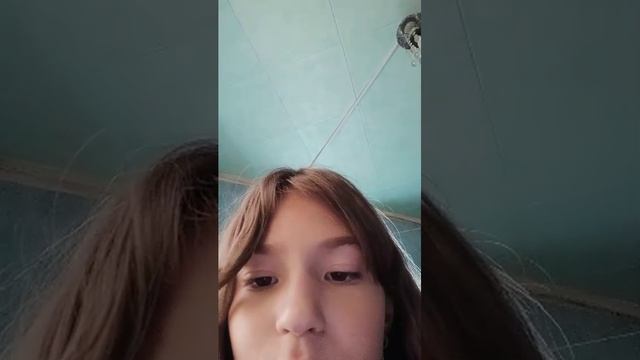 ги