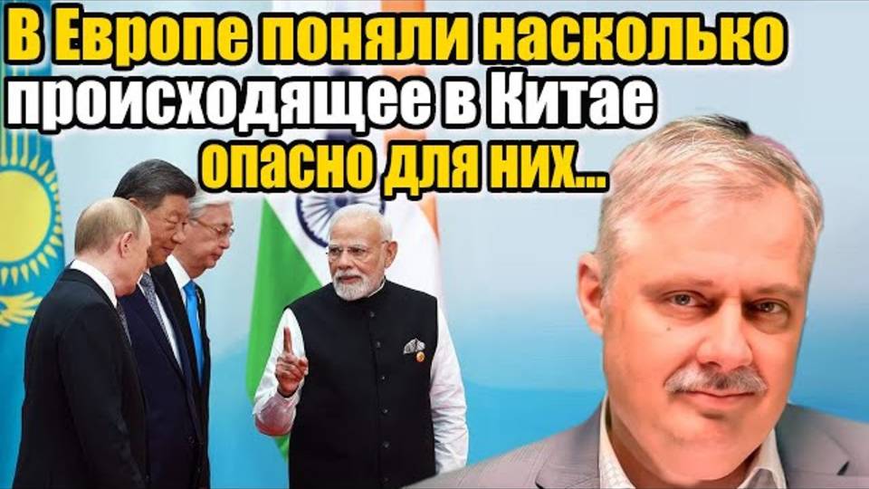 Дмитрий Евстафьев. В Европе поняли... ЗЕЛЕНСКИЙ УБЕЖАЛ!!!