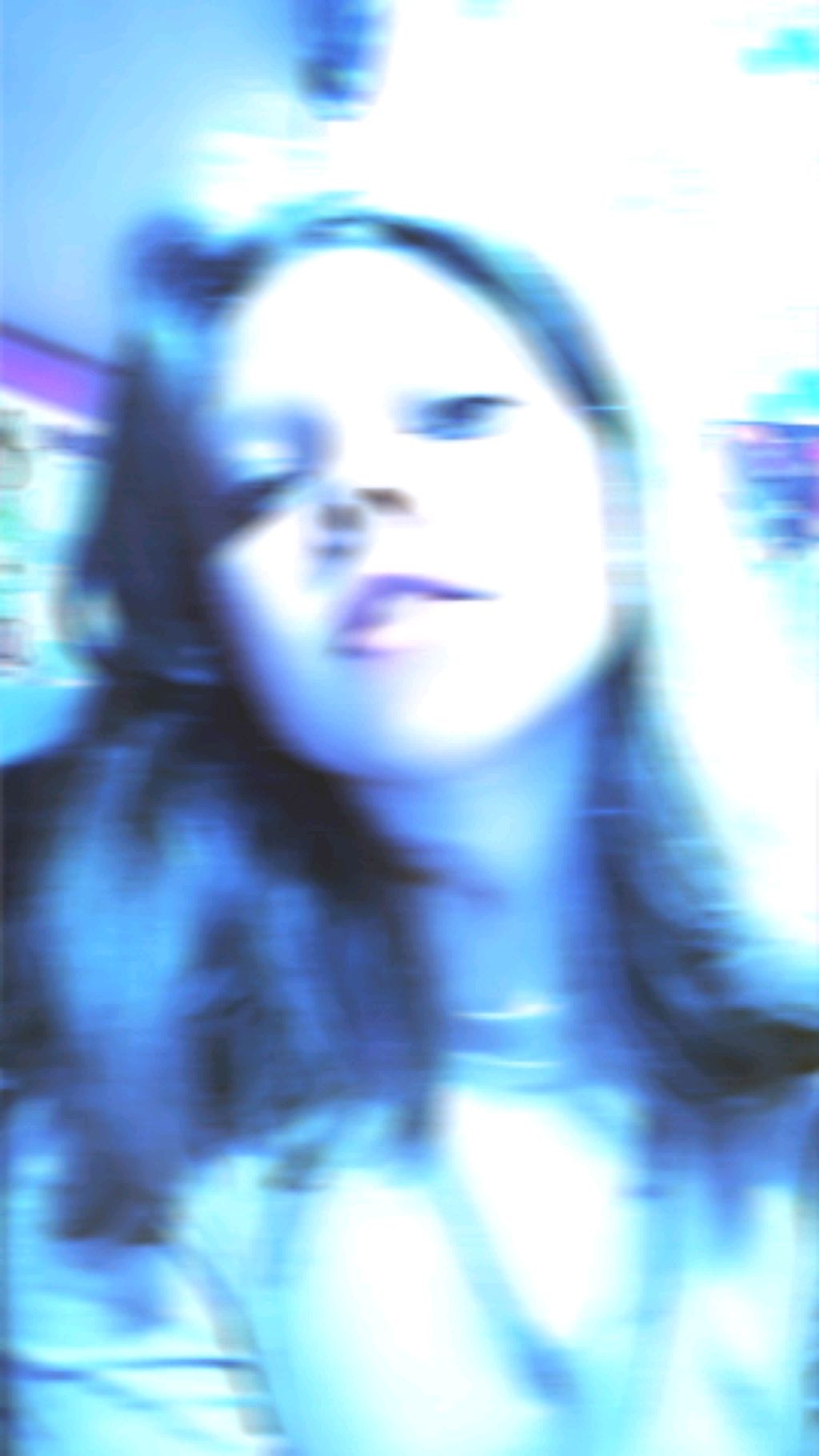 где то