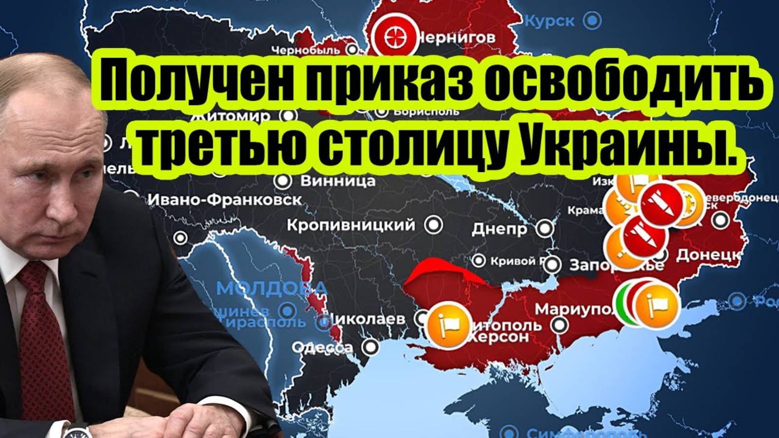 ПОСЛЕДНИЕ СРОЧНЫЕ НОВОСТИ НА 04.09.2025!