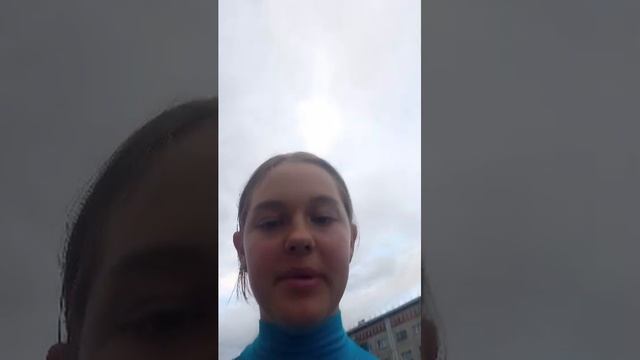 т