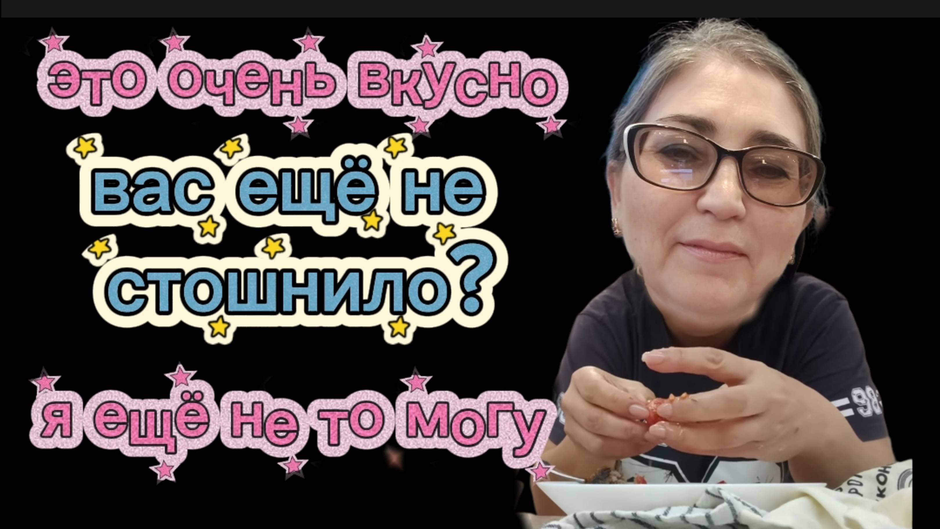 Хейтеры вас уже стошнило! А меня нет. Все ради вас !