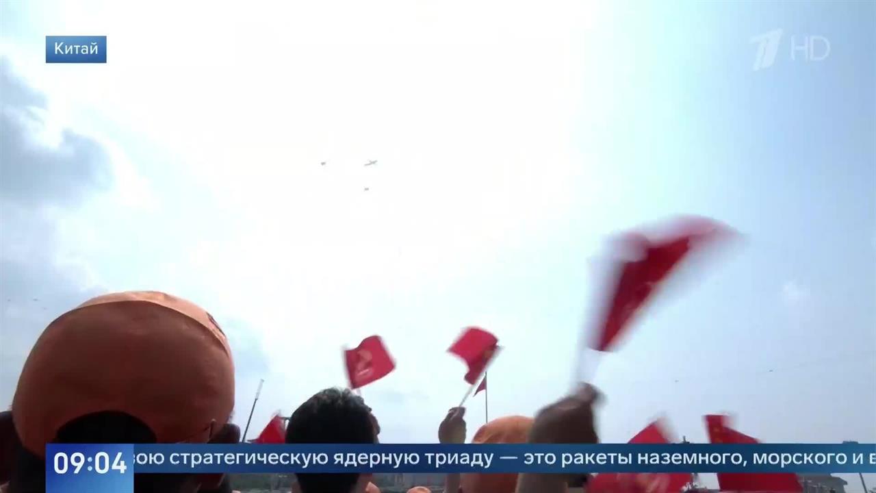 КНР на военном параде впервые показала стратегическую ядерную триаду страны