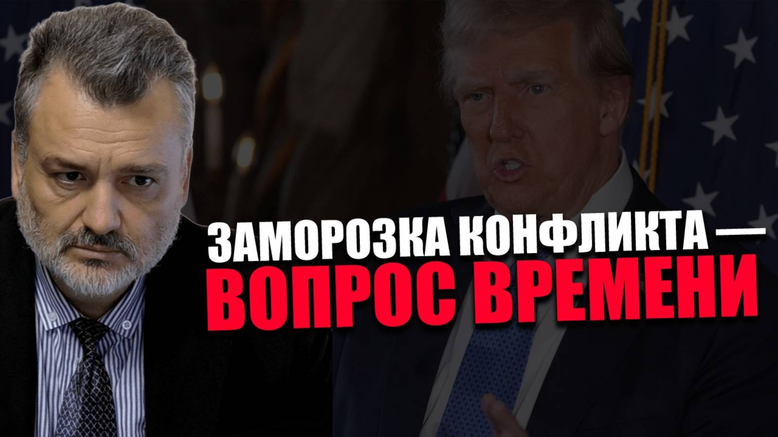 ЗАЧИСТКА. Почему в Китае убирают с должностей высших офицеров? Пламен Пасков