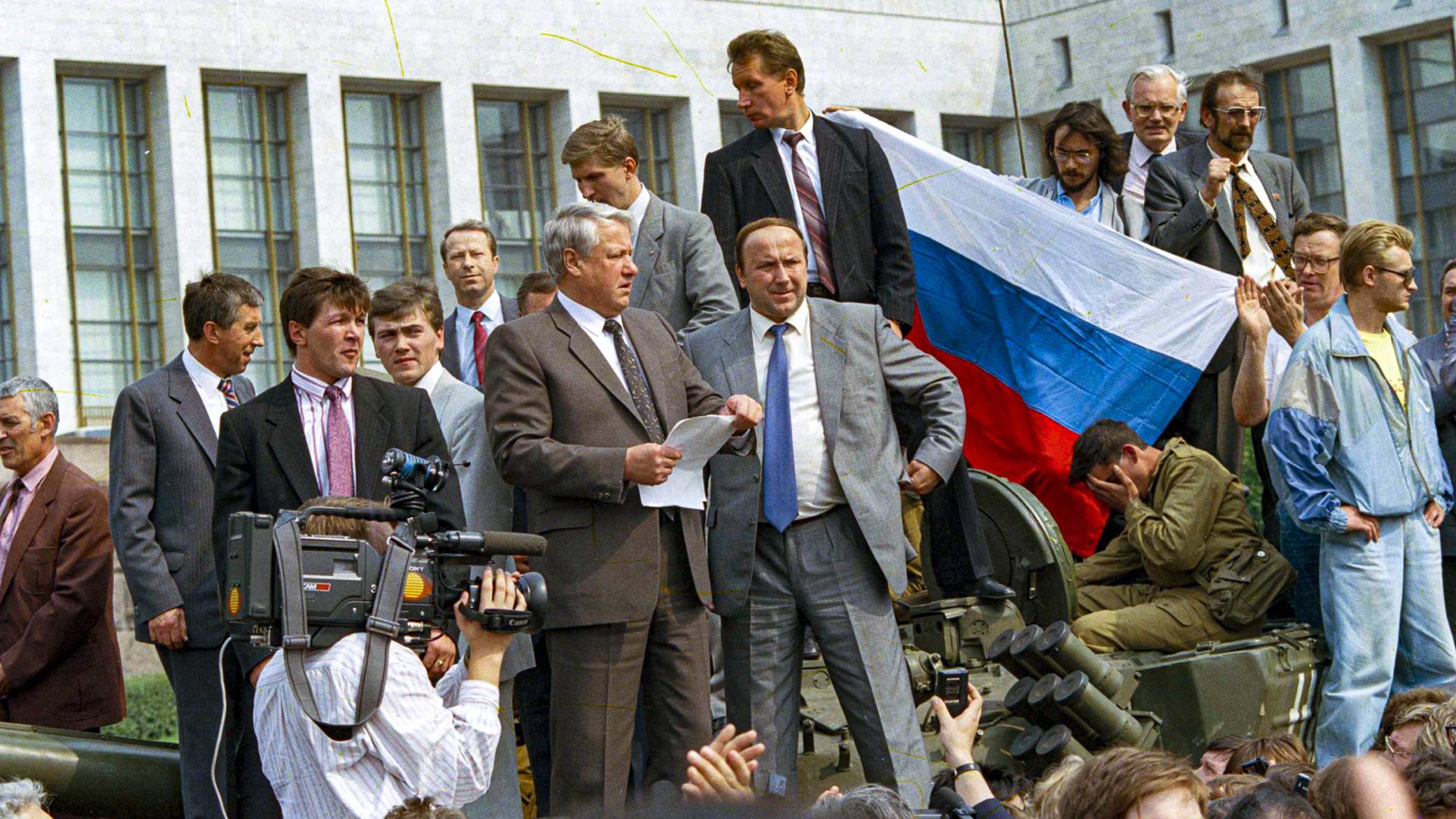 Поражение августовского путча ГКЧП