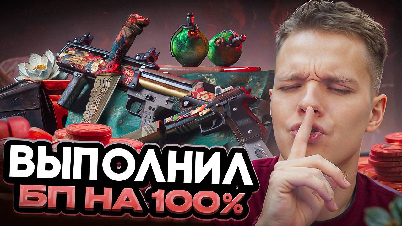 УСТАНОВИЛ 9 МОДОВ на ВСЕ ПУШКИ и КУПИЛ ВСЁ в НОВОМ ОБНОВЛЕНИЕ "Порт теней" в Warface!