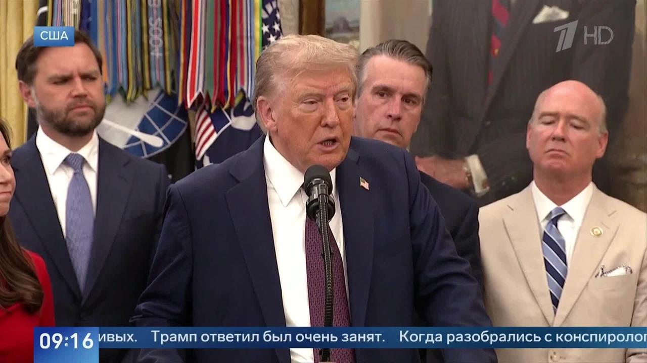 Трамп на фоне слухов из-за исчезновения напомнил, что Байден "не работал месяцами"