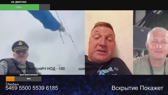 Капитан Врунгель за Одессу и не только