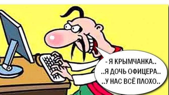 В ЦИПСО кадровый голод, если уже такие слабые блогеры стали появляться в рулетке (24.06.2025).