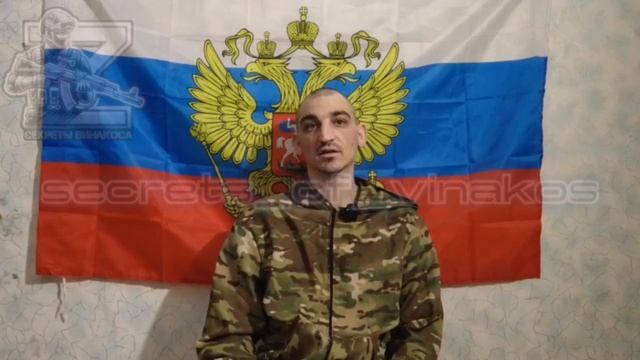 🔴Пленный ВСУ, Баран Дмитрий. Был призван из тюрьмы.🔴