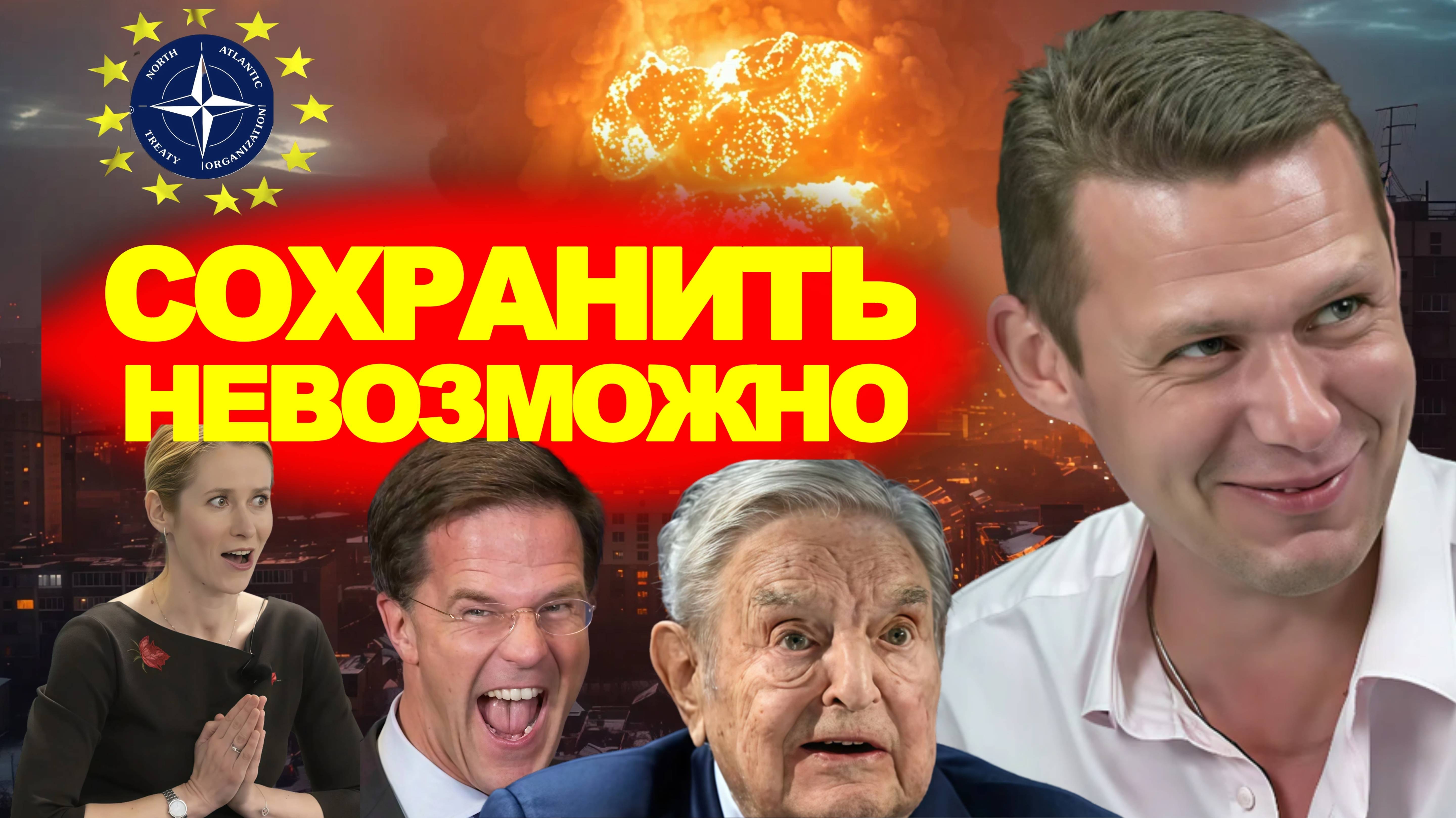 ЧАПЛЫГА / АПАСОВ: ЗАЯВЛЕНИЕ ТРАМПА! ЕС ПРОТИВ ШОС? ИНДИЯ И КИТАЙ ДЕЛАЮТ СТАВКИ!