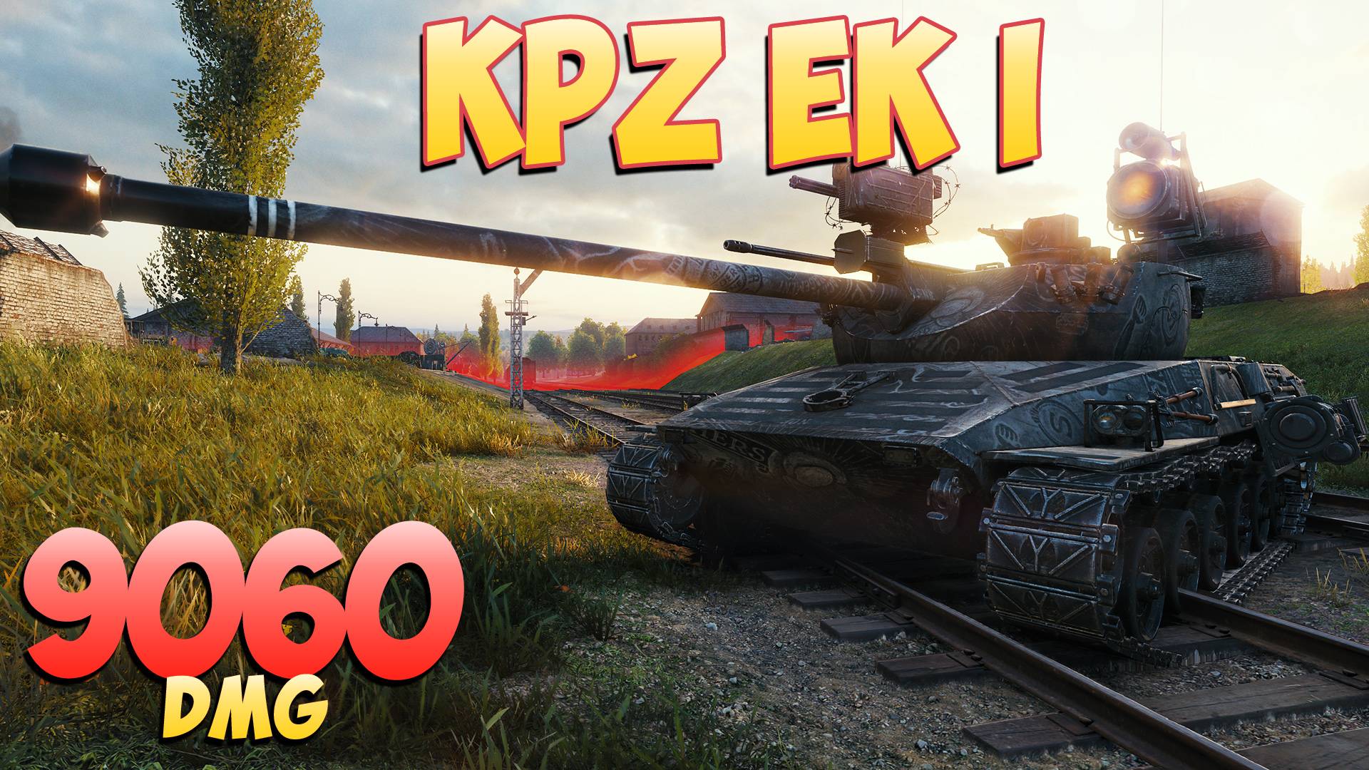 Kpz EK I • Довольно стабильный! - 7 Фрагов 9K Урона • Мир Танков