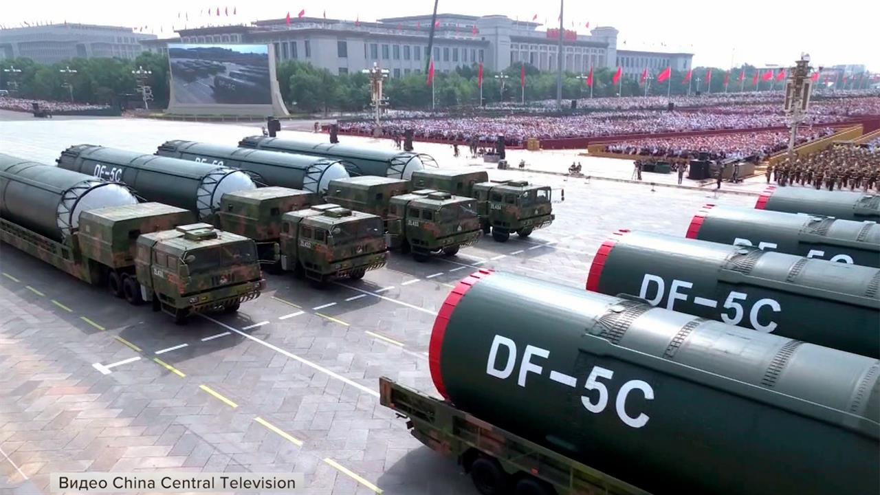 На военном параде в честь 80-летия победы Китай впервые показал стратегическую ядерную триаду
