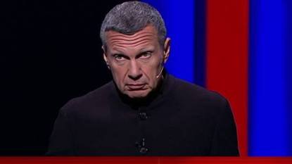 Вечер с Соловьевым 03.09.2025 смотреть онлайн